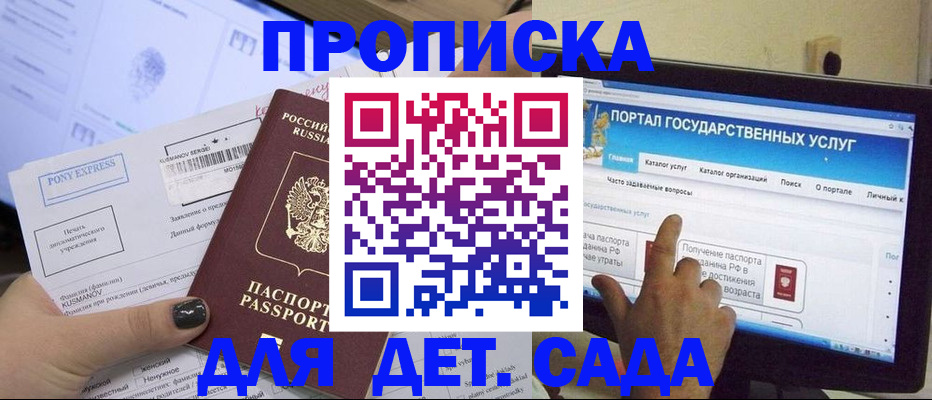 форма 3 в Тихвине